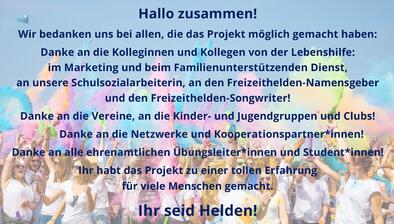 Danke Freizeithelden